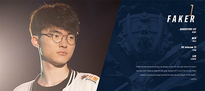 战术分析 战术分析