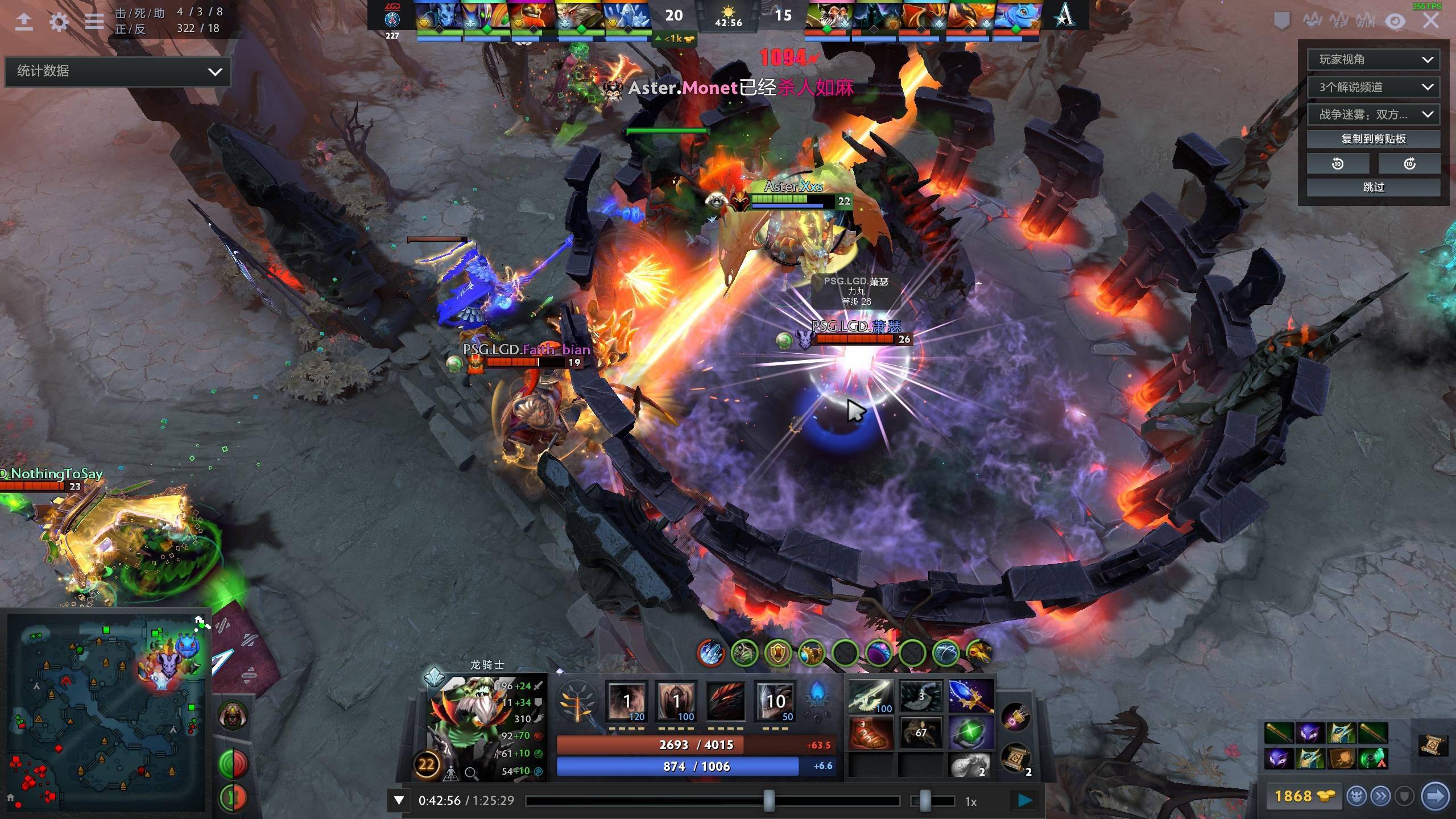 非盟呼吁苏丹冲突各方实行人道主义停火.