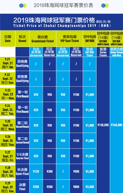 挖到矿了?记者:马竞计划再买一个后卫,钱已经准备好了