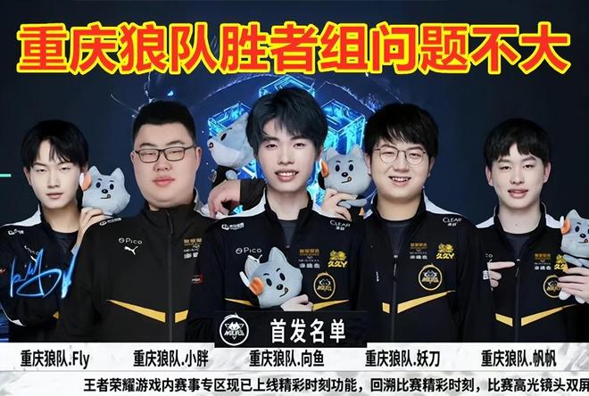 彩的一笔 彩的一笔