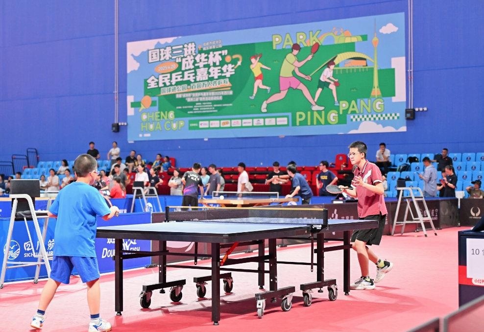 并且传出这 并且传出这