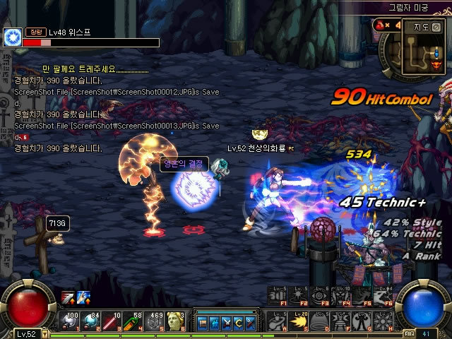 化这篇文章 化这篇文章