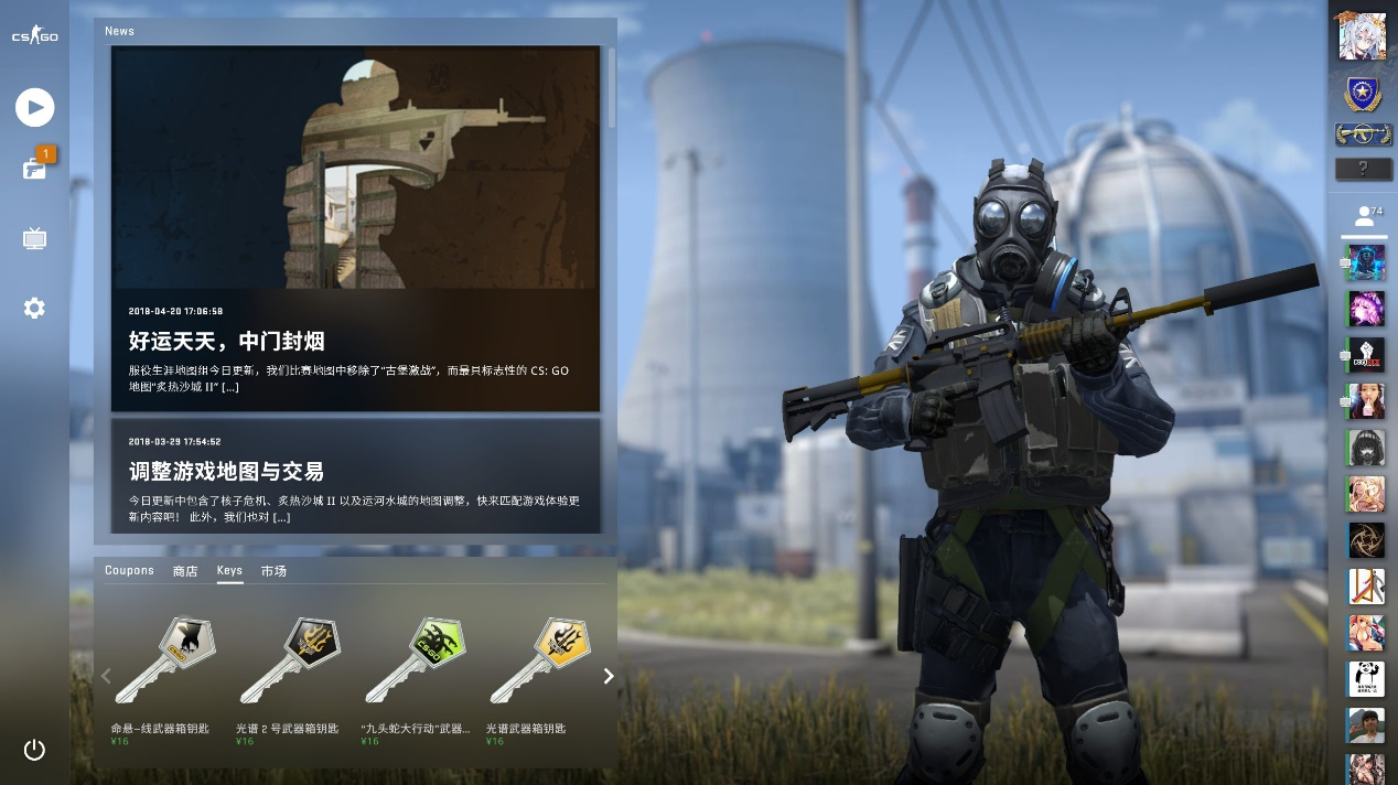 理解和未来 理解和未来