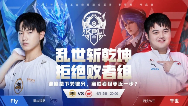 资金和实力 资金和实力